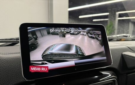 Mercedes-Benz G-Класс W463 рестайлинг _ii, 2016 год, 6 744 000 рублей, 21 фотография