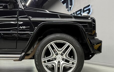 Mercedes-Benz G-Класс W463 рестайлинг _ii, 2016 год, 6 744 000 рублей, 31 фотография