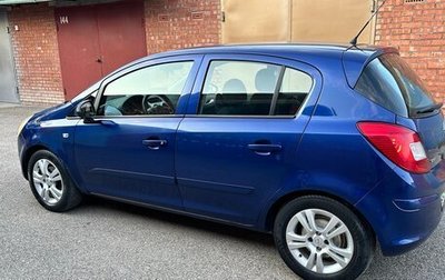 Opel Corsa D, 2007 год, 450 000 рублей, 1 фотография
