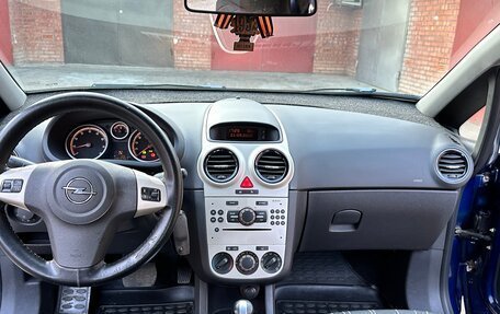 Opel Corsa D, 2007 год, 450 000 рублей, 12 фотография