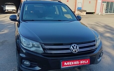 Volkswagen Tiguan I, 2014 год, 1 700 000 рублей, 1 фотография