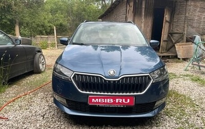 Skoda Fabia III, 2021 год, 2 200 000 рублей, 1 фотография