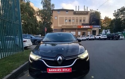 Renault Arkana I, 2021 год, 1 250 000 рублей, 1 фотография