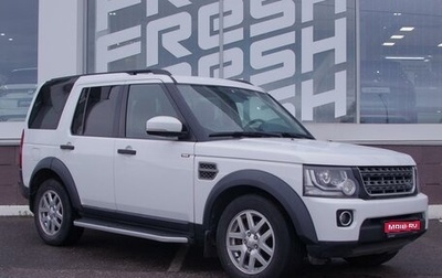 Land Rover Discovery IV, 2014 год, 1 799 000 рублей, 1 фотография