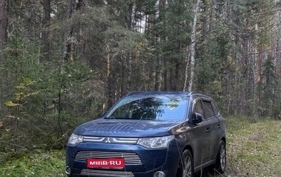 Mitsubishi Outlander III рестайлинг 3, 2013 год, 1 450 000 рублей, 1 фотография