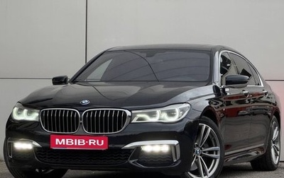 BMW 7 серия, 2016 год, 4 949 000 рублей, 1 фотография