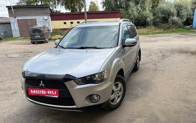 Mitsubishi Outlander III рестайлинг 3, 2010 год, 860 000 рублей, 1 фотография