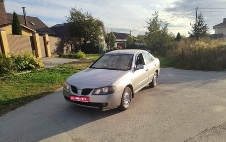 Nissan Almera, 2006 год, 285 000 рублей, 1 фотография