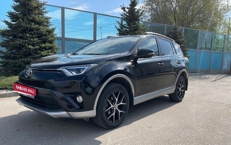 Toyota RAV4, 2016 год, 3 000 000 рублей, 4 фотография
