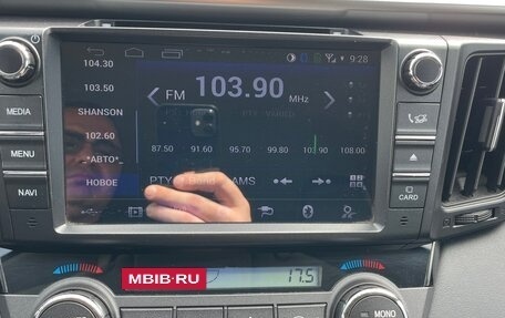 Toyota RAV4, 2016 год, 3 000 000 рублей, 6 фотография