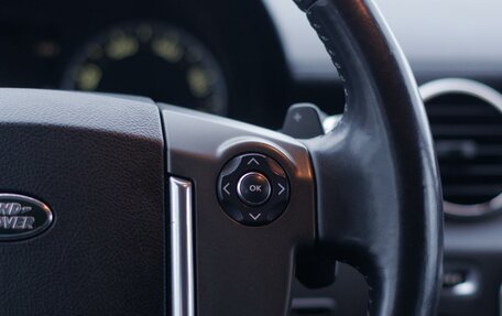 Land Rover Discovery IV, 2014 год, 1 799 000 рублей, 13 фотография