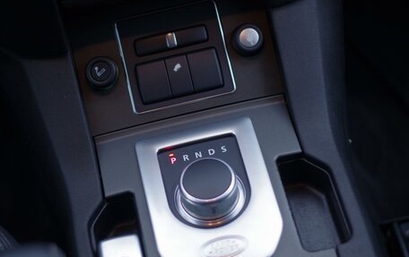 Land Rover Discovery IV, 2014 год, 1 799 000 рублей, 21 фотография