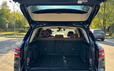 BMW X5, 2019 год, 7 500 000 рублей, 8 фотография