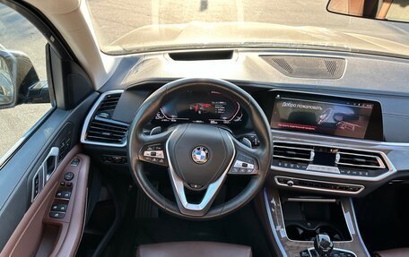 BMW X5, 2019 год, 7 500 000 рублей, 19 фотография