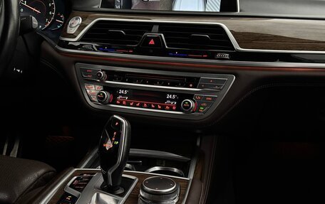 BMW 7 серия, 2016 год, 4 949 000 рублей, 20 фотография