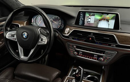 BMW 7 серия, 2016 год, 4 949 000 рублей, 19 фотография