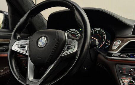 BMW 7 серия, 2016 год, 4 949 000 рублей, 16 фотография