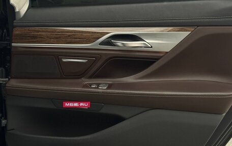 BMW 7 серия, 2016 год, 4 949 000 рублей, 27 фотография