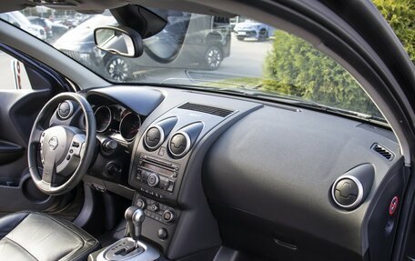 Nissan Qashqai, 2008 год, 654 000 рублей, 9 фотография