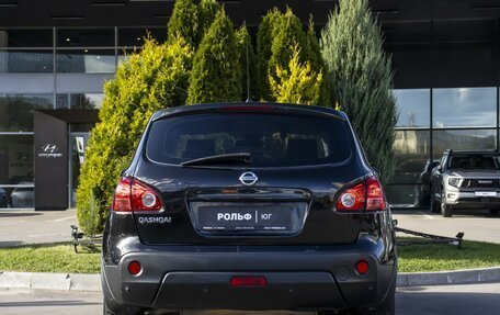 Nissan Qashqai, 2008 год, 654 000 рублей, 6 фотография