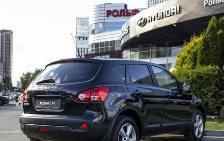 Nissan Qashqai, 2008 год, 654 000 рублей, 5 фотография