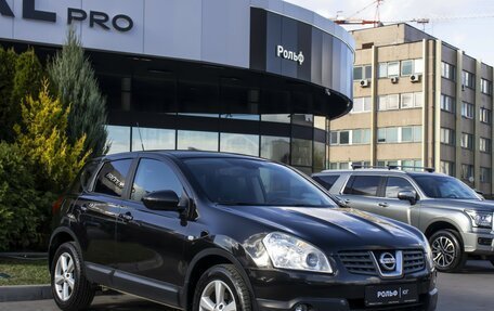 Nissan Qashqai, 2008 год, 654 000 рублей, 3 фотография