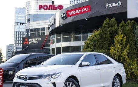 Toyota Camry, 2015 год, 1 755 000 рублей, 1 фотография