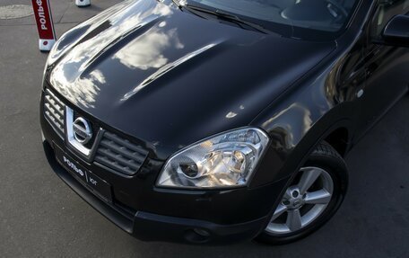 Nissan Qashqai, 2008 год, 654 000 рублей, 18 фотография