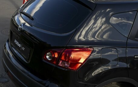 Nissan Qashqai, 2008 год, 654 000 рублей, 20 фотография