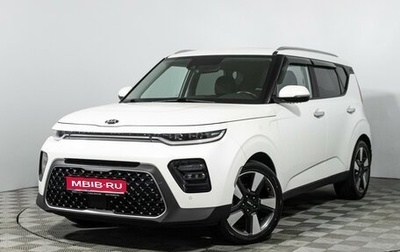 KIA Soul III, 2021 год, 2 399 700 рублей, 1 фотография