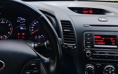 KIA Cerato III, 2013 год, 1 299 000 рублей, 1 фотография