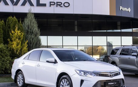 Toyota Camry, 2015 год, 1 755 000 рублей, 3 фотография