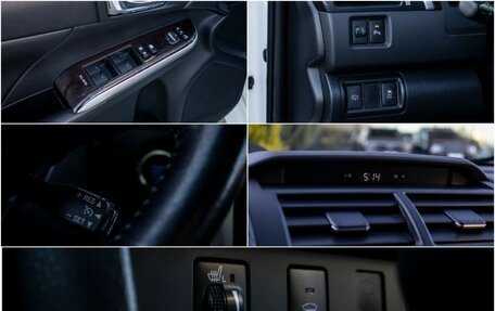Toyota Camry, 2015 год, 1 755 000 рублей, 19 фотография