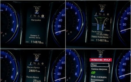 Toyota Camry, 2015 год, 1 755 000 рублей, 18 фотография