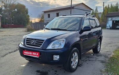 Chery Tiggo (T11), 2012 год, 600 000 рублей, 1 фотография