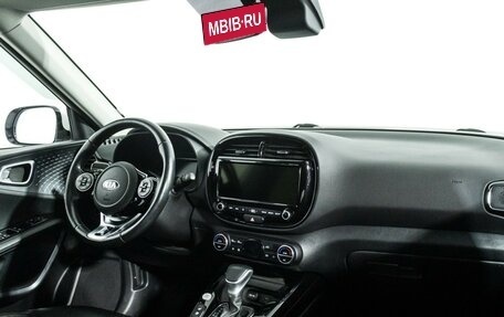 KIA Soul III, 2021 год, 2 399 700 рублей, 9 фотография