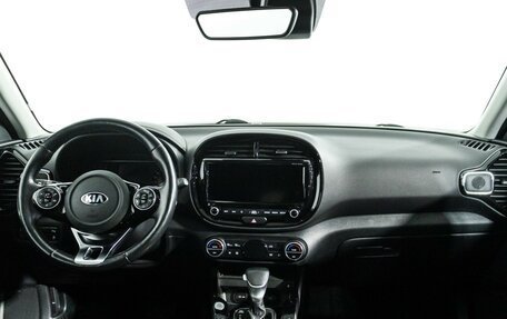 KIA Soul III, 2021 год, 2 399 700 рублей, 13 фотография