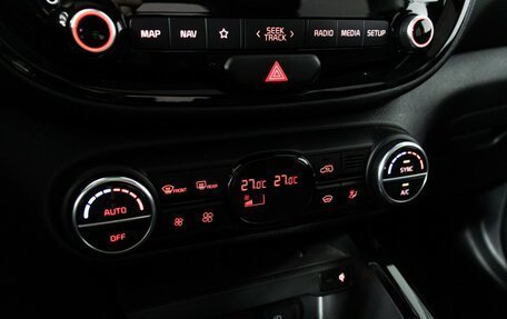 KIA Soul III, 2021 год, 2 399 700 рублей, 23 фотография
