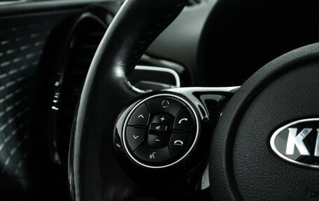 KIA Soul III, 2021 год, 2 399 700 рублей, 27 фотография