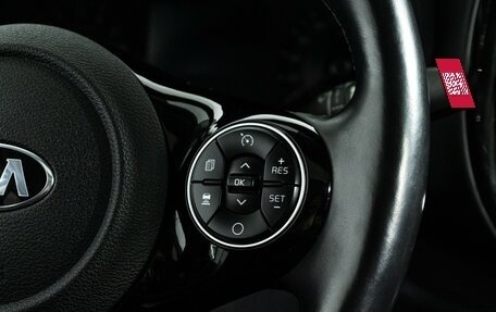 KIA Soul III, 2021 год, 2 399 700 рублей, 28 фотография