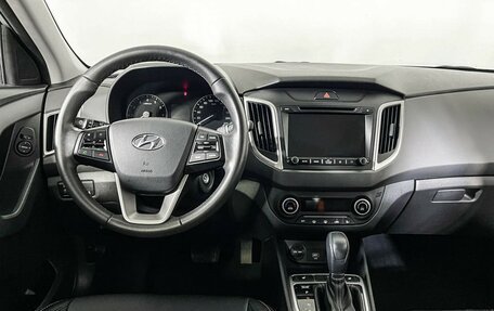 Hyundai Creta I рестайлинг, 2020 год, 1 947 000 рублей, 12 фотография