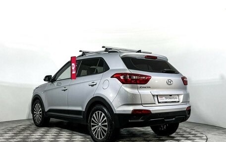 Hyundai Creta I рестайлинг, 2020 год, 1 947 000 рублей, 7 фотография