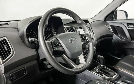 Hyundai Creta I рестайлинг, 2020 год, 1 947 000 рублей, 13 фотография
