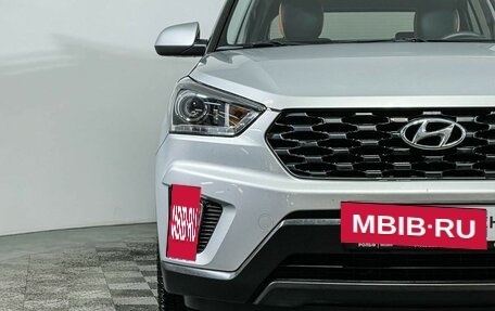 Hyundai Creta I рестайлинг, 2020 год, 1 947 000 рублей, 16 фотография