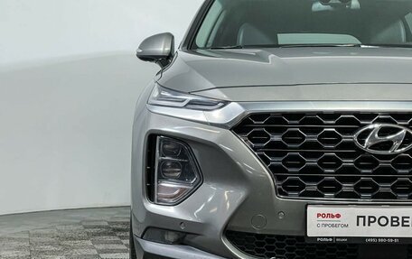 Hyundai Santa Fe IV, 2019 год, 2 647 000 рублей, 20 фотография