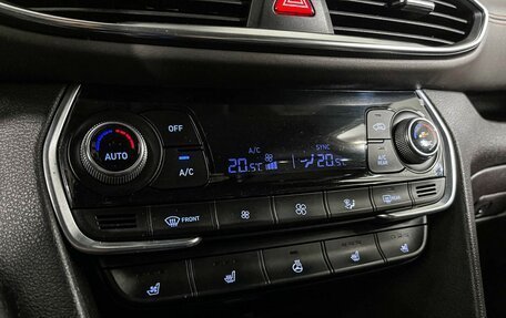 Hyundai Santa Fe IV, 2019 год, 2 647 000 рублей, 15 фотография