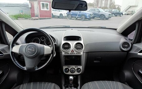 Opel Corsa D, 2007 год, 450 000 рублей, 17 фотография