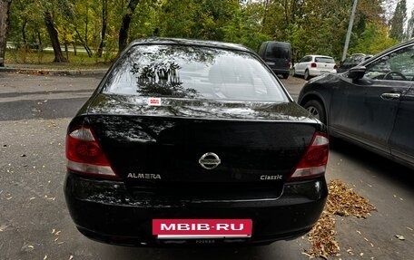 Nissan Almera Classic, 2012 год, 550 000 рублей, 6 фотография