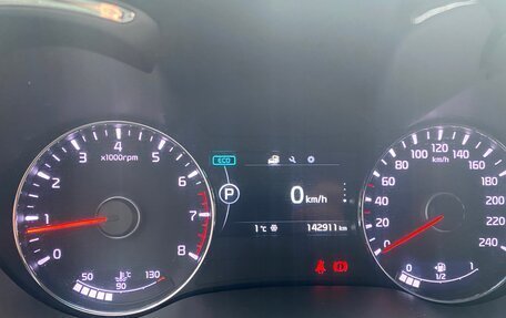 KIA Cerato III, 2018 год, 1 550 000 рублей, 26 фотография