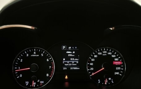 KIA Cerato III, 2019 год, 1 385 000 рублей, 6 фотография